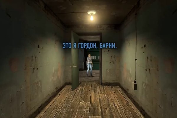 Kraken зеркало kraken link top