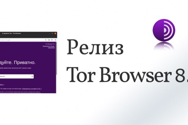 Кракен вход kr2web in