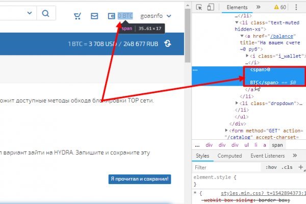 Кракен сайт kr2web in зеркало рабочее