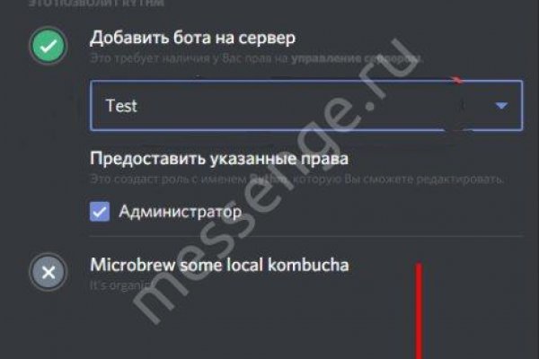 Кракен ссылка тор kr2web in