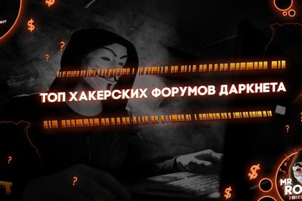 Kraken зеркало kraken dark link