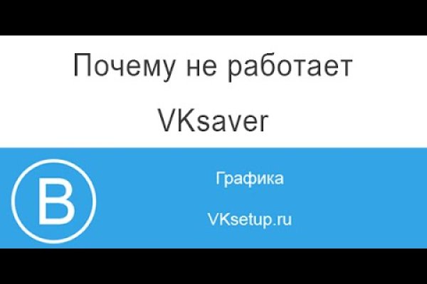 Кракен зеркало рабочее kr2web in