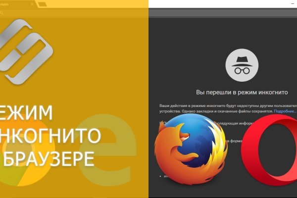 Почему не могу зайти на кракен