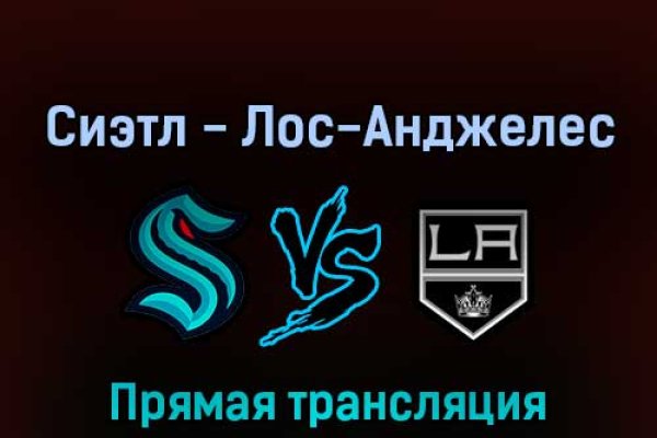 Список даркнет сайтов