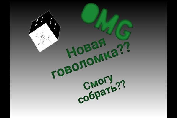 Кракен маркетплейс ссылка