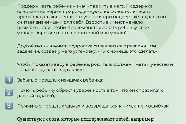 Кракен вход официальная ссылка