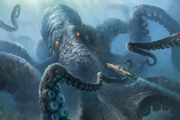 Kraken