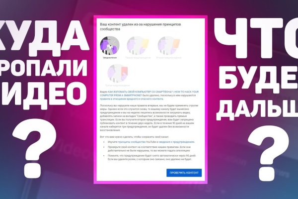 Ссылка кракен зеркало тор
