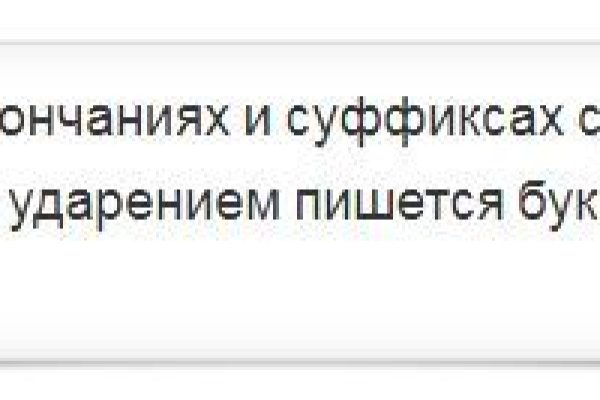 Кракен сайт зеркало рабочее на сегодня