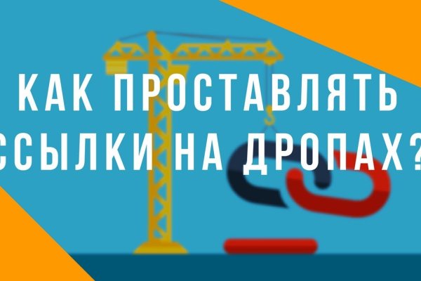 Кракен зеркало рабочее onion