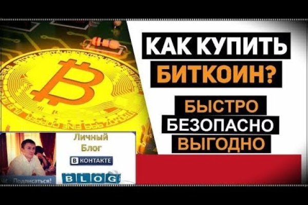 Кракен это даркнет