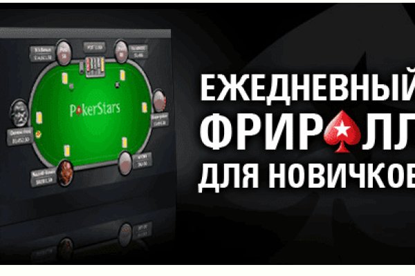 Сайты наркоты
