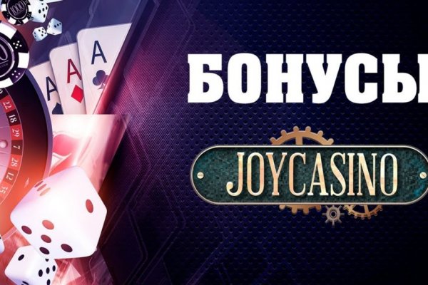 Где взять ссылку на кракен
