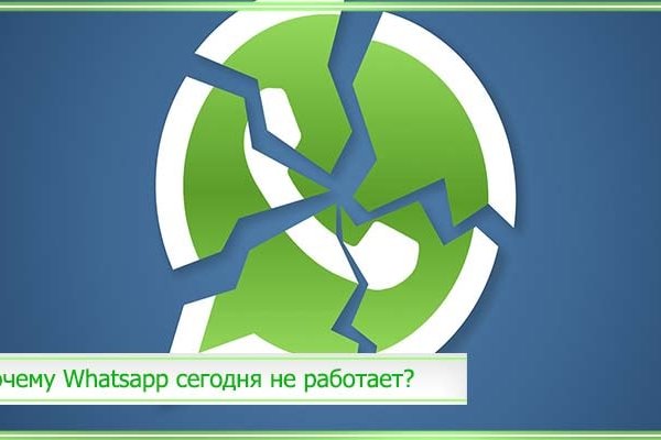 Кракен продажа наркотиков