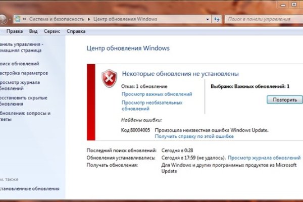 Даркнет кракен отзывы о платформе
