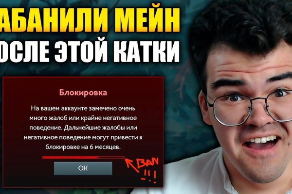 Ссылки на дарк нет