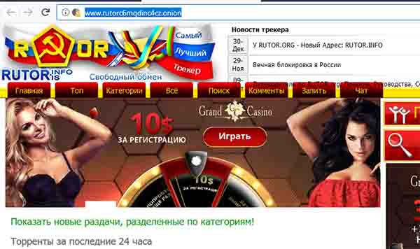 Кракен портал
