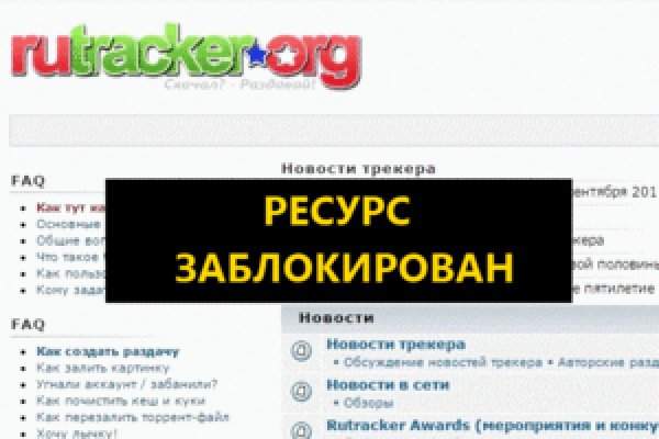 Kraken официальная ссылка tor