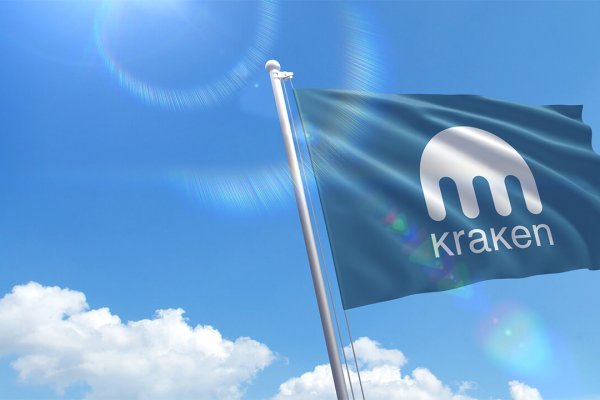 Что за приложение кракен
