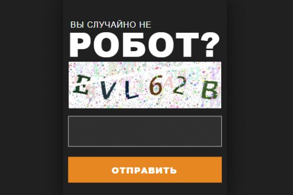 Kraken darknet ссылка