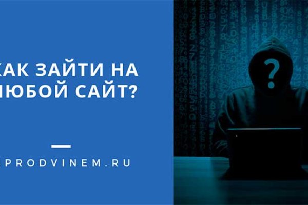 Кракен ссылка pw