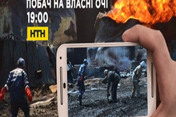 Магазин кракен даркнет сайт