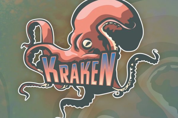 Kraken 6at