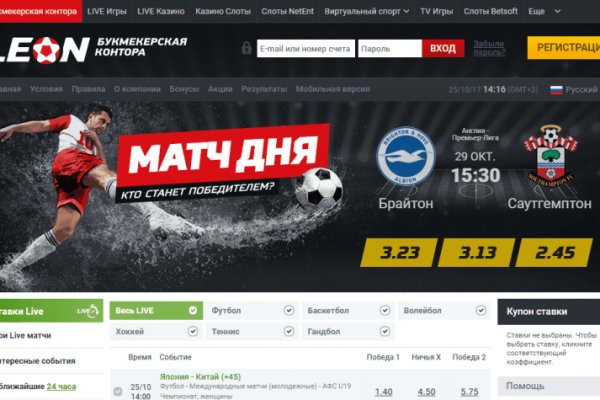 Kraken это современный маркетплейс