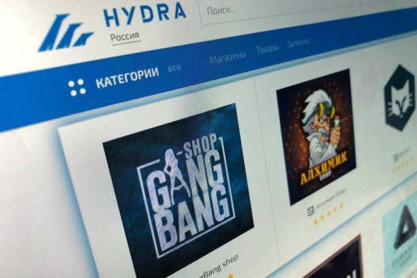 Кракен маркетплейс kraken clear com