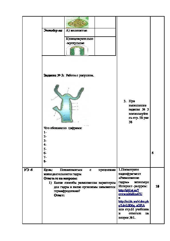 Кракен новое зеркало