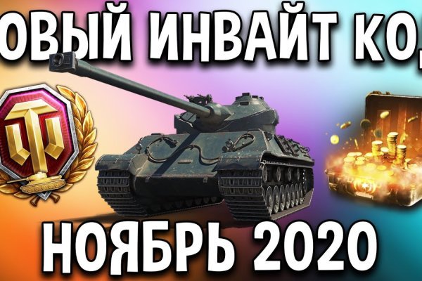 Кракен магазин ссылка