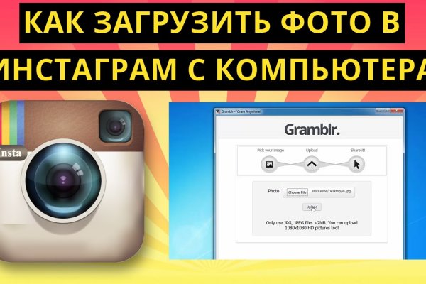 Кракен клир