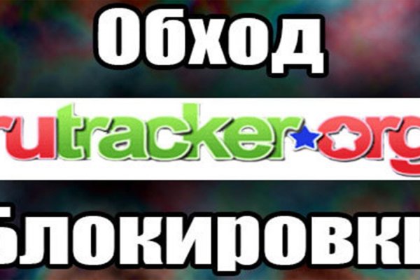 Кракен сайт kr2web in официальный ссылка