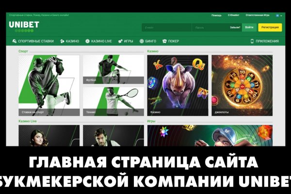 Kraken market ссылка