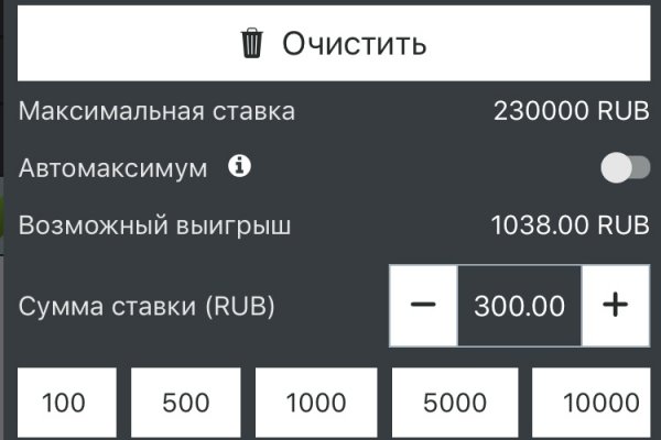 Кракен браузер ссылка