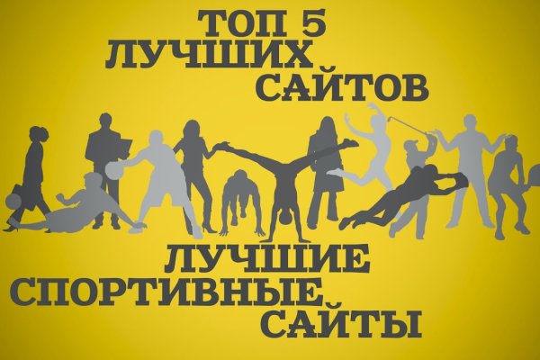 Ссылка на кракен в тор браузере