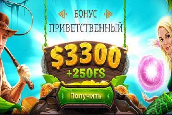 Магазин кракен даркнет сайт