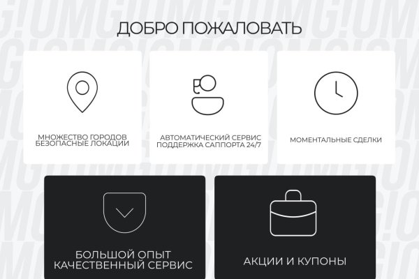 Ссылки кракен телеграф