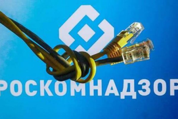 Кракен даркнет ссылка