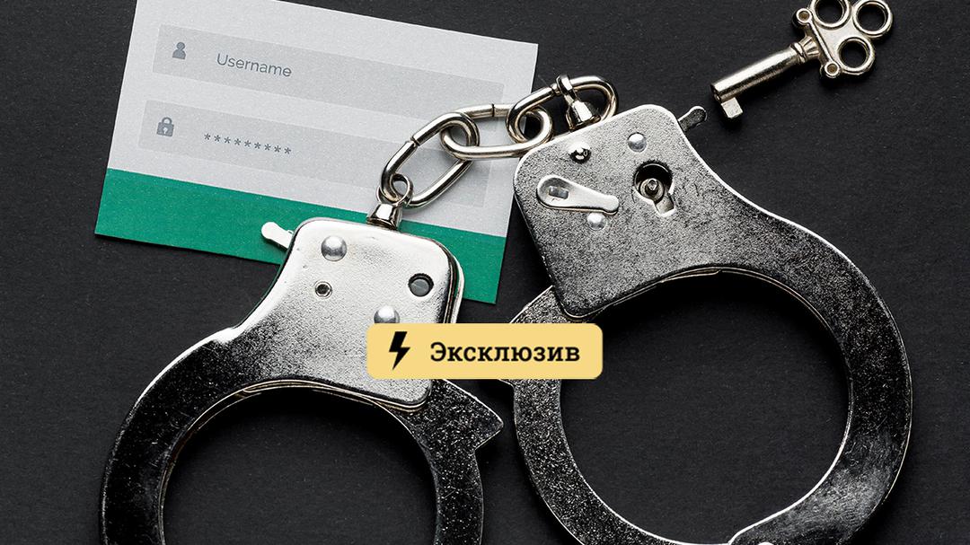 Кракен ссылка market pw
