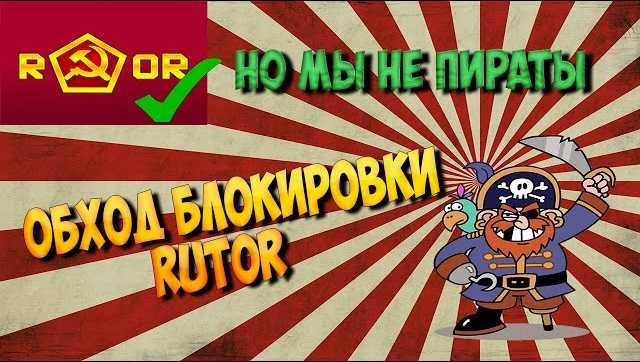 Где купить наркоты