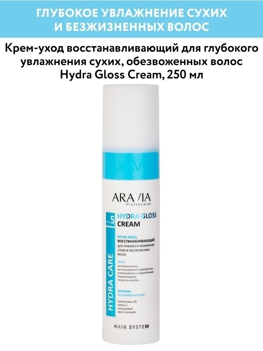 Кракен kr2web in